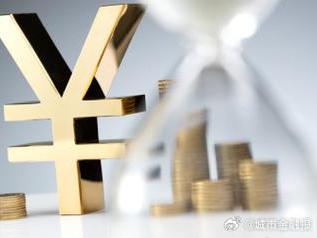 桓台个人能直接去银行贷款吗?